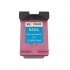 Atrament C2P07AE (No.62 XL) kompatibilní barevný pro HP (18ml)