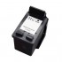 Atrament C9351A (No.21 XL) kompatibilní černý pro HP (21ml)