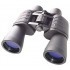 Ďalekohľad Bresser Hunter 7x50