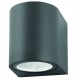 Svietidlo Nova Luce NERO R WALL GREY nástenné, IP 54, GU10