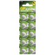 Batéria GP Alkaline Cell 189, gombíková, 10ks Batéria GP Alkaline Cell 189, gombíková, 10ks