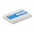 Batéria Avacom pro Nokia 3310, 3410, 3510 (náhrada BLC-2) Li-ion 3,6V 1100mAh - neoriginální