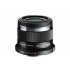 Objektív Olympus ET-M4518 black